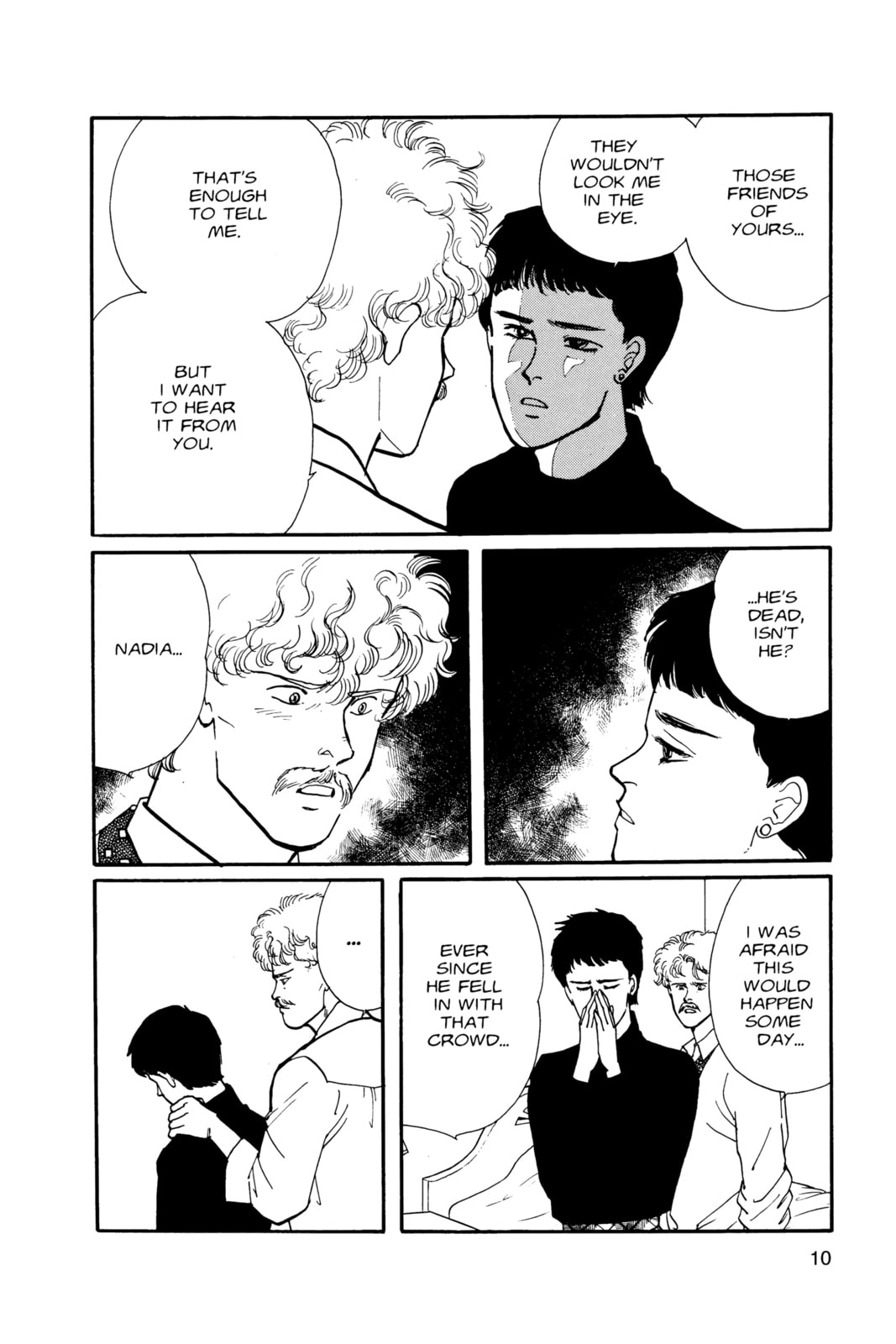 Banana Fish Chapter 7 image 006